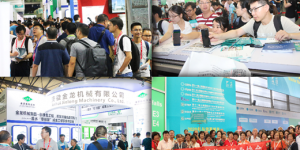 8月鼓風機企業(yè)逐鹿滬上 振威化工環(huán)保展提質(zhì)增效促發(fā)展
