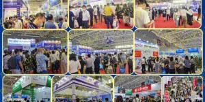 第四屆全球防疫物資采購交易會(huì)圓滿落幕｜第五屆于2021年3月在廣州舉辦