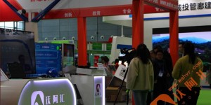 2021南京國(guó)際智慧工地展覽會(huì)