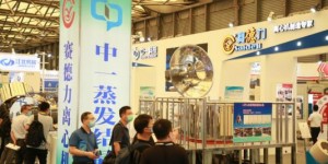 火熱！2021上?；ぱb備博覽會(huì)展位預(yù)定超50%