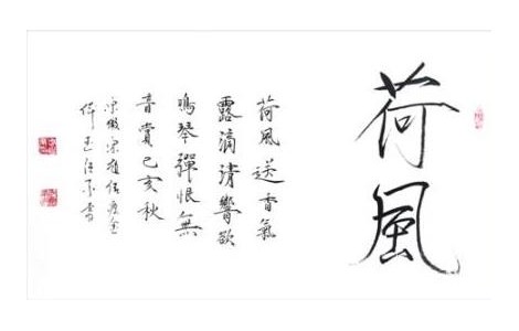 《大國(guó)盛世 筆墨巔峰》武繼業(yè)，國(guó)際品牌藝術(shù)名家全球行——武繼業(yè)