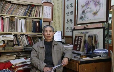 【大國(guó)盛世 筆墨巔峰】周和林，國(guó)際品牌藝術(shù)名家全球行——周和林