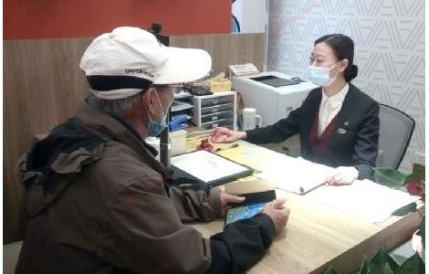 將“保險(xiǎn)姓保”落到實(shí)處 升級(jí)平安壽險(xiǎn)投訴專屬服務(wù)