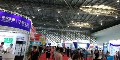 2022重慶國(guó)際醫(yī)用防護(hù)用品展覽會(huì)