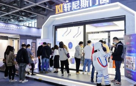 新奇有趣表演秀+天際窗想藝術(shù)創(chuàng)意空間，軒尼斯門窗完美謝幕廣州設(shè)計(jì)周！