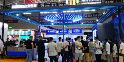 2022中國深圳國際半導(dǎo)體展覽會(huì)