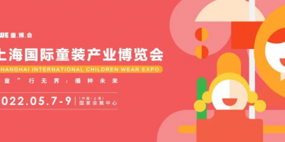 送門票！CWE童博會同期活動最全集錦！精彩活動提前劇透