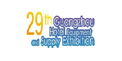 2022第29屆廣州餐飲食材展覽會