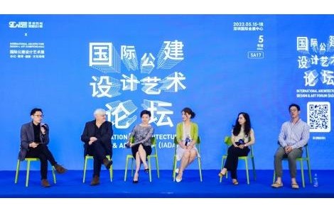 Herman Miller 亮相 2022深圳時(shí)尚家居設(shè)計(jì)周，打造不一樣的「花園」