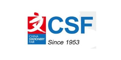 2023年中國（上海）文化用品商品展覽會(huì)