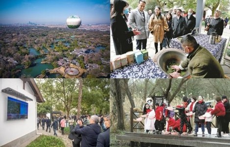 世界濕地日——相約西溪！西溪天堂助力守護這片詩意棲息地
