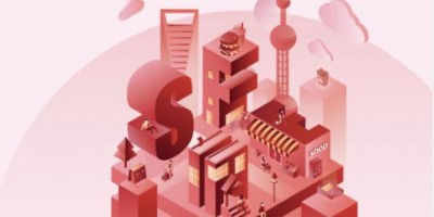 2023上海國(guó)際連鎖加盟展覽會(huì)·SFE