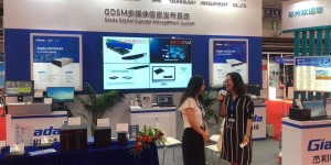 展會(huì)2023第十五屆上海國(guó)際智慧城市、物聯(lián)網(wǎng)、大數(shù)據(jù)博覽會(huì)