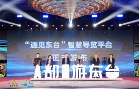 體驗(yàn)升級(jí)！杭州西溪天堂會(huì)議目的地打造MICE新體驗(yàn)！