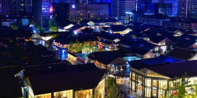 藝術(shù)街區(qū)火了！藝術(shù)賦能“夜經(jīng)濟(jì)”|2023重慶文旅夜游博覽會