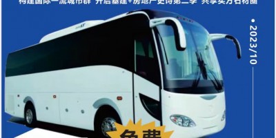 蘇州國際石材展會(huì)/一個(gè)買方市場的展會(huì)