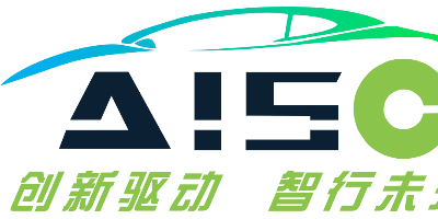 2023長三角國際汽車產業(yè)及供應鏈博覽會