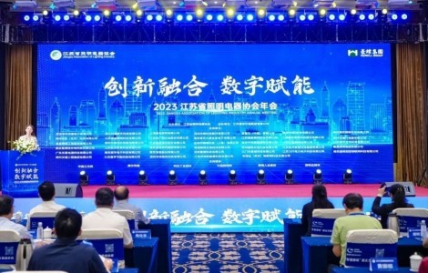 榮獲第六屆江蘇照明獎(jiǎng)兩項(xiàng)重磅獎(jiǎng)項(xiàng)，理光投影機(jī)發(fā)力跨界中國(guó)文旅產(chǎn)業(yè)成果顯著