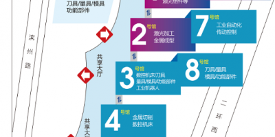 JM2024年第27屆山東（濟南）國際數(shù)控機床展覽會