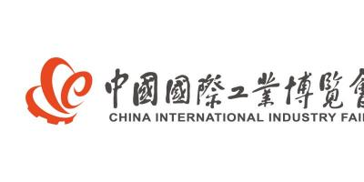 2024上海工博會(huì)丨數(shù)控機(jī)床展