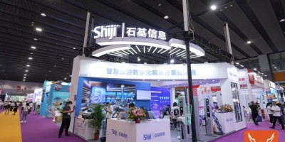 數(shù)字展會2024第3屆亞洲數(shù)字文旅與演藝產(chǎn)業(yè)博覽會