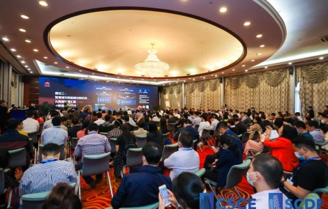 數(shù)字變革激發(fā)城市新活力！2023智慧城市發(fā)展高峰論壇邀您參與