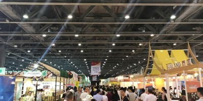 2024第22屆上海全球高端食品展覽會(huì)