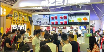 2024第三十七屆上海國際連鎖加盟展覽會(huì)（春季）
