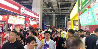 2024廣州國際特許加盟展覽會(huì)2月27-29日開展