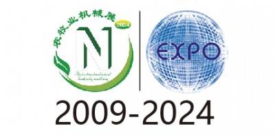 2024第十六屆京津冀農(nóng)牧業(yè)機械展覽會