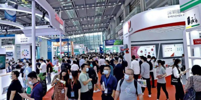 2024深圳鋰電池產(chǎn)業(yè)展暨論壇|鋰電池設(shè)備、材料、電芯展覽會(huì)
