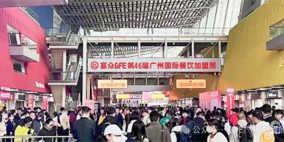 2024年廣州餐飲食品加盟展-第47屆廣州加盟展