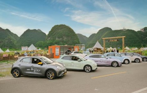 2024長城汽車智慧工廠半程馬拉松完美收官，歐拉品牌線上公益馬拉松同步開啟！