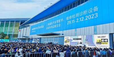 2024法蘭克福新能源智能網(wǎng)聯(lián)汽車電子供應(yīng)鏈主題展