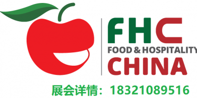 2024上海國際食品展·FHC