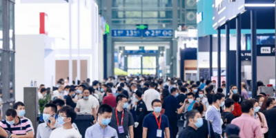 2024年12月深圳半導(dǎo)體展會|集成電路、第三代半導(dǎo)體展覽會