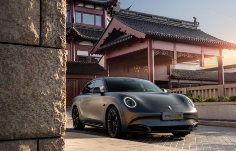 國慶出游正當(dāng)時(shí)，和歐拉汽車一起get秋日愜意時(shí)光