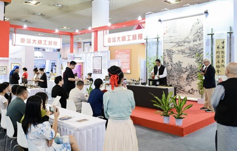 文旅相融共生，兩岸合作共贏 第十五屆海峽兩岸（廈門）文化產(chǎn)業(yè)博覽交易會在廈開展