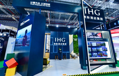 七載同心，洲際酒店集團(tuán)攜旗下品質(zhì)及高端品牌矩陣再赴進(jìn)博之約