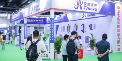 2025廣州國(guó)際供熱、鍋爐、干燥及熱泵產(chǎn)業(yè)博覽會(huì)
