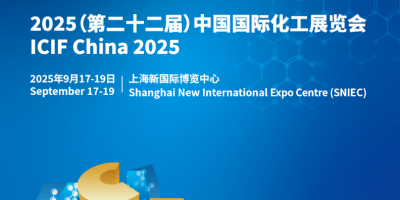 2025第二十二屆中國上?；ふ梗ㄖ袊驼梗?/></a></div></td>
<td align=
