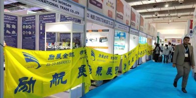 2026俄羅斯供暖通風(fēng)、空調(diào)制冷、衛(wèi)浴和環(huán)保展AQUA