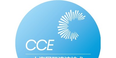 2026第26屆上海國際清潔技術與設備博覽會