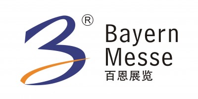 SAHA2026第五屆土耳其(伊斯坦布爾國際防務與航空航天展