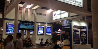 2026第二十六屆廣州國際彈簧展覽會（彈簧機(jī)-彈簧線材展）