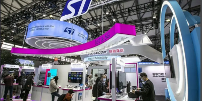 2025越南國際集成電路及半導(dǎo)體產(chǎn)業(yè)展